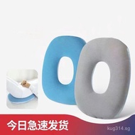 Cushion for Bedridden Patients, Paralysis Circle Cushion, Nursing Bedsore Cushion, Tailbone Pressure