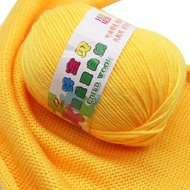 Baby Thread Silk Protein Wool Children's Thread Medium Thick diy Hand-Knitted Crochet Shoe Thread Ba