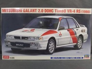 全新 1/24 長谷川 三菱 佳力 房車 (限量版) 拼裝模型 Hasegawa 20627 - 1/24 Mitsubishi Galant 2.0 DOHC Turbo VR-4 RS (1990