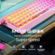 Mercury68 Max Gaming Keyboard Magnetic Switch Wired RT0.001MM 8KHz Polling Rate Hot Swappable DKL SO
