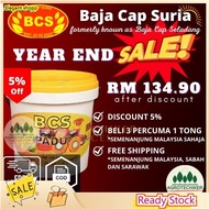 Abdulah Happy Day_OfficialBaja Sawit Penggalak Buah BCS (5.5 kg) [FREE POSTAGE] Baja Cap Seladang Terbaik