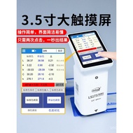 High Precision Measurement j8Portable Paint Color Difference Metal Spectrometer g3Colorimeter Detect