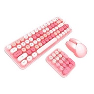 Mofii I DOU MAX Series 2.4GHZ Wireless Keyboard and mouse Input Device (3 in 1) - Pink | Plug and pl