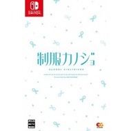 Uniform Girlfriend Nintendo Switch Video Games From Japan NEW