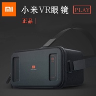 Mũ Bảo Hiểm Thực Tế Ảo Xiaomi VR Smart Glasses Phiên Bản Đồ Chơi Mũ Bảo Hiểm Chơi Game 3D Thiết Bị V