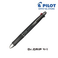 Pilot Pen Dr Grip 4+1 0.5mm