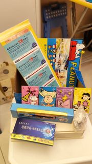 Snoopy 史諾比 八達通卡套 收藏版