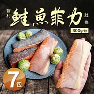 【築地一番鮮】 智利寬版3cm鮭魚肚條7包(300g/包)