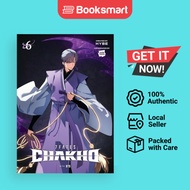 7fates Chakho Vol. 6 Comic - Paperback - English - 9798400900624