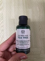 The body shop茶樹淨膚深層潔面膠60ml