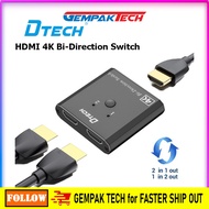 DTECH two-way transmission splitter 1 in 2 out and 2 in 1 out HD 4k@30hz HDMI switcher DT-6541