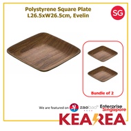 EVELIN SQUARE PLATE - L26.5xW26.5xH2cm (Bundle of 2)