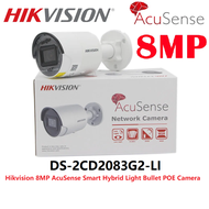 Hikvision DS-2CD2083G2-LI Hikvision 8MP AcuSense Smart Hybrid Light Fixed Bullet Network Camera