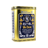 Ve-Tsin HongKong Gourmet Powder 375gr