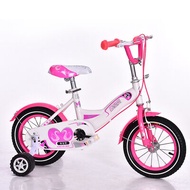 MLZH | Childrens Bike 2-9 Years 12/20 Inches