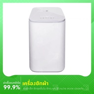 Xiaomi Mijia Minij Smart Washing Machine เครื่องซักผ้า พร้อม ปั่นหมาด เครื่องซักชุดเด็ก เครื่องซักชุดชั้นใน 3Kg Sterilize Dehydrator Laundry Machine เครื่องซักผ้า