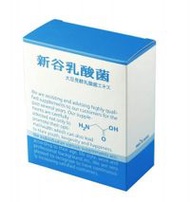 新谷乳酸菌 2.5g x 30包