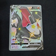 (EN) Charizard V Shiny #79 Champion's Path Gred S Pokemon card game tcg