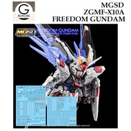 [ G Rework ] MGSD01  MGSD FREEDOM GUNDAM WATER SLIDE DECAL