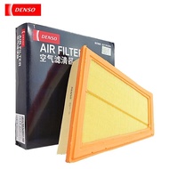 DENSO AIR FILTER 1880 Fit for BMW 528i
