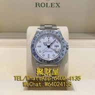 高價收購 各種名錶 勞力士（Rolex），江詩丹頓（Vacheron Constantin），百達翡麗（PATEK PHILIPPE）， 積家（Jaeger-LeCoultre），愛彼（Audemar