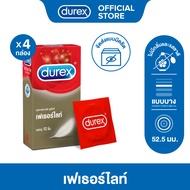 Durex ดูเร็กซ์ เฟเธอร์ไลท์ ถุงยาง ถุงยางdurex ถุงยางอนามัย 52.5 มม. แบบบาง 12ชิ้นx4 กล่อง Fetherlite