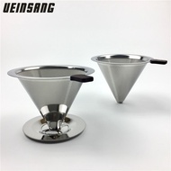 [TBS] Coffee Dripper V60 Stainless Steel Coffee Filter V60 Cone Coffee Dripper Filter Double Layer