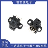 HEDS-9730#Q50 H9730 180Line Grating Decoder Photo machine/Original Inkjet Printer Encoder