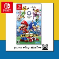 nintendo switch mario & sonic olympic game ( english )
