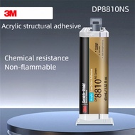 3M DP8810NS Structural Adhesive Acrylic AB Two-Component Low-Odor Plastic Metal Strong Adhesive Wate