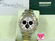 二手 Rolex Daytona 116523 Full Set, 行貨, 停產, 齊格, 齊吊牌, G頭, 無打磨 - 28watches