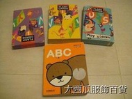 【大西瓜服飾百貨】CB015 書櫃出清~二手童書：Play&Learn英文學習卡+ABC學習認知小書(一冊+三盒)