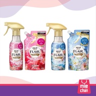 KAO FLAIR Aroma Anti-Wrinkle Spray