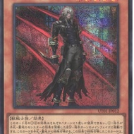 YUGIOH UT01-JP012 K9-ØØ Lupis