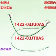 Asus 1422-03JU0AS 1422-03JT0AS v5100e X513F K513E Screen Cable Flat Cable