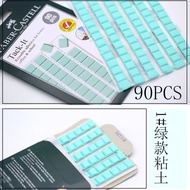 Specialized multi-purpose glue for fixing Pieceg for the nail industry