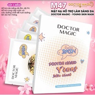 Skin Brightening Rejuvenation Mask - M47 (Including 5 pieces)