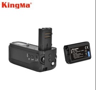 KINGMA VG-C1EM Vertical Battery Grip Set For SONY Alpha a7 / a7R / a7S 電池直倒 / 手柄套裝