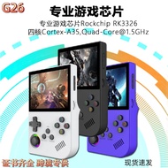 G G26 Game Console Single Joystick PS1 Arcade Handheld Game Console HD GBA Retro Nostalgic Handheld 