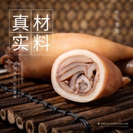 Ru Song Squid Cuttlefish Cuttlefish Instant No Seed Barbecue Casual Seafood Snacks Little Squid Sea 