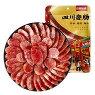 Guangwei Sausage 400g Spicy Sichuan Specialty Rattan Pepper Flavor Sichuan Flavor Smoked Sausage Far
