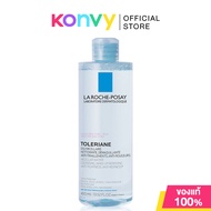 La Roche Posay Toleriane Micellar Water 400ml คลีนซิ่งสูตรน้ำ
