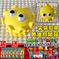 Đồ Chơi Súng Pháo Đậu Thạch Đạo Chích Đen Đồ Chơi Mô Hình 3D in Ra Cho Trò Chơi Plants Vs Zombies Đồ