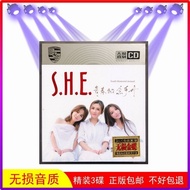 SHE Combination CD Album Team New Song Record Car CD CD Song Genuine Home Music CD Disc 8.12.3
