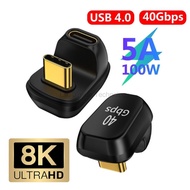 LIKAIYUE USB C 100W Fast Charging Magnet Converter 8K@60Hz USB C Data Adapter 1pcs U-Shape Thunderbo