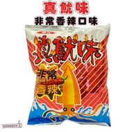 [Issue An Invoice Taiwan Seller] March Huayuan Foods Real Squid Flavor Very Spicy 50g Snacks Biscuits Night Late Must-Have