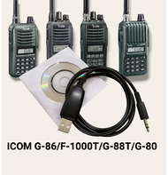 สายโปรแกรม วิทยุสื่อสาร ICOM OPC-478 FOR,IC-G86,IC-V86T,IC-G88T,IC-G80,IC-F1000T,IC-F3GS,IC-F11,IC-F