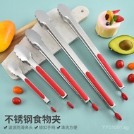 Food Clip Stainless Steel Food Clip Long Clip Accessories Supplies Bread Food Pliers Outdoor Barbecu