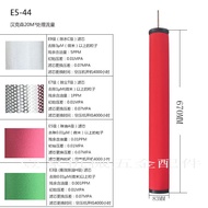 Hankson เครื่องกรองอากาศอัดแรงดันแบบละเอียด E7E9E5E3-16-20-24-32-36-40 กำจัดน้ำ คาร์บอนไดออกไซด์ อะไ