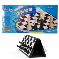 chess set Genuine Pioneer Magnet Chess B-5 Folding Portable Magnetic Chess Medium 3D Toy Chess